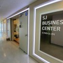 하남오피스 | 하남공유오피스 추천후기 깔끔한 분위기와 공용시설이 좋았던 곳
