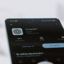 ChatGPT 활용하기 이미지