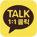 렌.카페 | 렌 최민기 생카 생일카페 엽서북 제작 후기