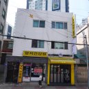 볼새님 몰래 시켜먹은 배달음식 6탄_왔따쪽갈비 (안양 일번가 안양동 왔따쪽갈비)