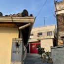 성서1길 이미지