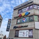 당신의노래방 이미지
