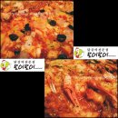 모이모이(Moimoi)