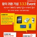 제이브로스 이미지