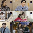 ★가보자 GO 탐방★ 이미지