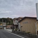 대아종합건설(주) 이미지