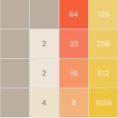 2048 | 2048 게임 플레이 후기 및 공략 퍼즐게임 추천
