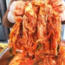 명신식품