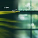 더 데이지 이미지