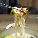 인동26길-9 이미지