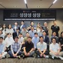 패러다임 이미지