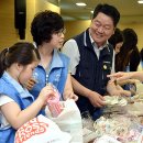 우리기초 노동조합 이미지