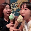 주식회사공 | 성수동 데이트 코스 추천 | 문도 픽사 전시회 솔직 후기!(feat. 숨겨진 픽사 공 찾기)