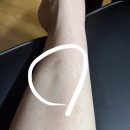 (주)위더스케어 이미지