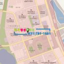 미사12단지공인중개사사무소 이미지
