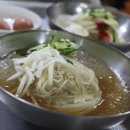 청량리꼬기냉면