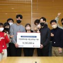 동국제강 이미지