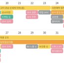 데프스튜 이미지