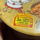 GS25외동원룸점 이미지