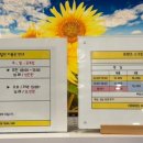 장산스크린골프 이미지