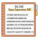 있는그대로 이미지