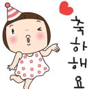 연미초등학교 이미지