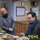우미가 이미지
