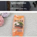 지니몰 | 지니몰 초록스타 하이드로볼 수경재배 배수볼 다육이 화분 배수층 활용후기