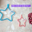 모양 세탁소 이미지