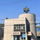 신통의원 | 비염 성지 제일신통의원 후기(주차, 오픈런, 예약 노트 폐지)