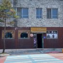 보배다방 이미지