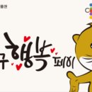 축산물프라자 이미지