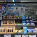 GS25 매탄공단점 이미지