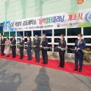 동백세탁소 이미지