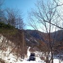 (주)건우건설 | [미니멀캠핑/오지캠핑] 세남자 , 혹한의 얼음위에 집을짓다 - 양구 방산면