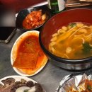 스몰굿커피범일역 네이버블로그