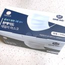 우리마트웅상점 이미지