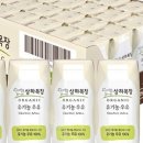 튼튼목장 이미지