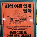 수원고등학교 | 수원역 로데오거리 혼밥 식당 추천 일식 돈까스 맛집 고호비카츠