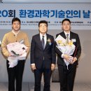 (주)청주환경산업 이미지