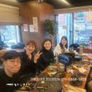 다복양고기 이미지