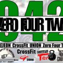 크로스핏 터 이미지