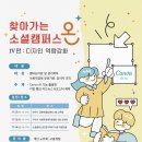 디자인단풍(주)