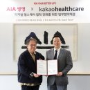 열린헬스 이미지