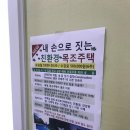 아트센터 달 이미지