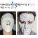 나트랑 이발관 마사지 로얄살롱 VIP코스 내돈내산 후기