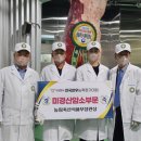 김영진농장 이미지