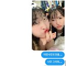 민제한의원 | 너무 웃거버려서 난 올ㅋㅋ