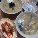 새석정온천 이미지