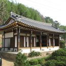 제62차 산유회 산행기 - 가창 우미산 (20080406) 이미지